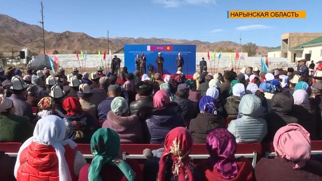 Строительство соцдеревни в Кочкорском районе