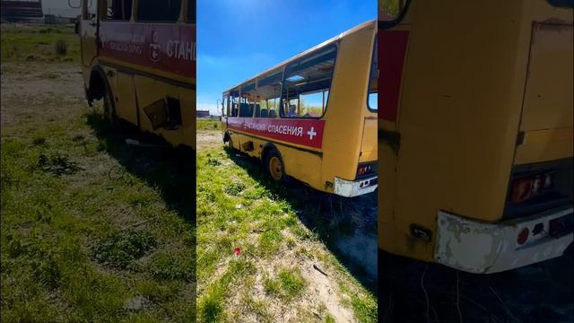 КУРОРТЫ РОССИИ В КАЛИНИНГРАДСКОЙ ОБЛАСТИ#россия #курортыроссии #калининград смотреть онлайн