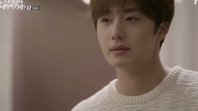 золушка и 4 рыцаря смотреть онлайн