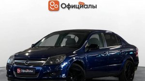 Opel Astra H Рестайлинг, 2009