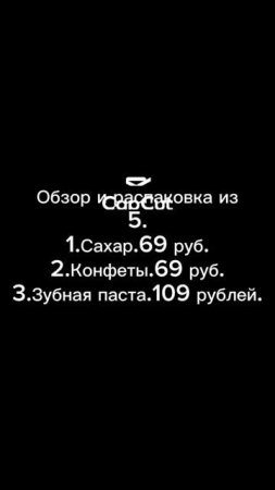 lv_0_20250425222138