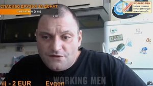 Семейная аналитика. Почему Замира не берёт трубку от Гриши @marik_life 19.03.21