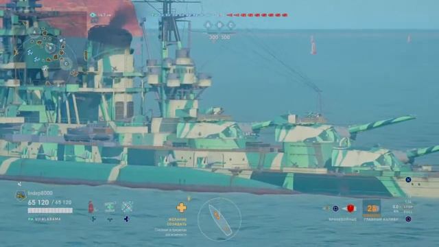 Wowsl смотреть онлайн