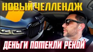 РАСКРУЧУ 120 долларов до 5000 за 4 месяца