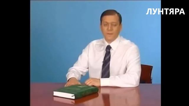 ЛУНТЯРА|RYTP|#1 смотреть онлайн