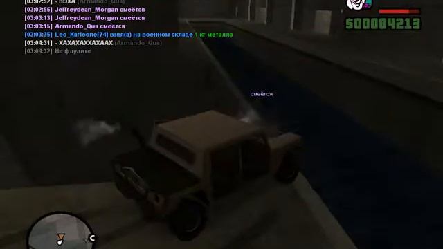 gta sa 2017 05 21 03 01 52 195 смотреть онлайн