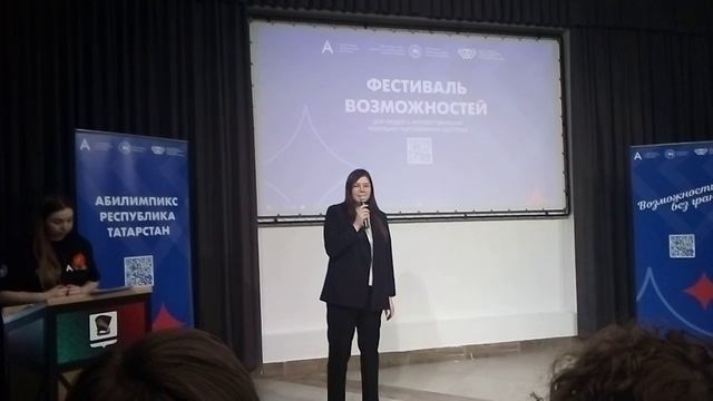 VID_20250423_131922