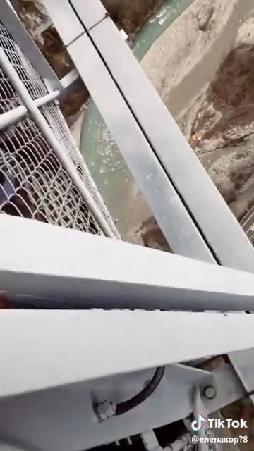 Скайпарк Сочи