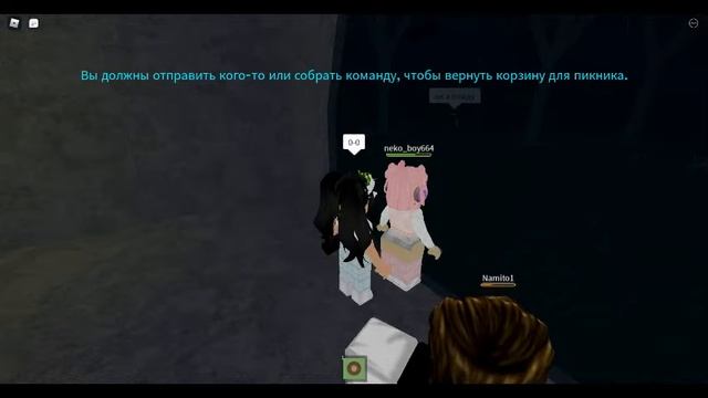 Прохождение Camping [ Roblox, плохая концовка. ] смотреть онлайн