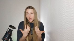 Луна в  Водолее