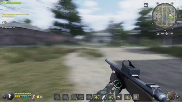 Will to live online 19 Санаторий смотреть онлайн