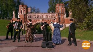 Ансамбль песни и пляски "Барыня". Доброе утро. Фрагмент выпуска от 25.04.2025