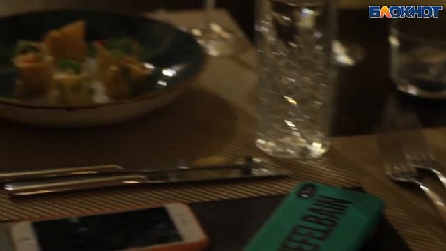 Блокнот абрау смотреть онлайн