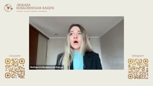 Лекция "Вина" смотреть онлайн