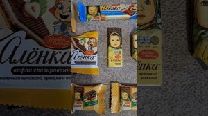 Новогодний подарок Алёнка из магазина магнит