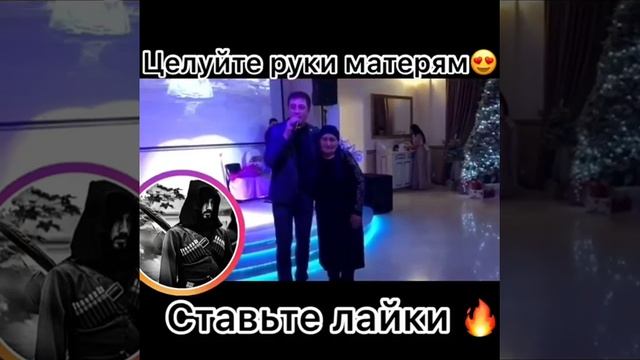 Магамед Дзыбов🔥 смотреть онлайн