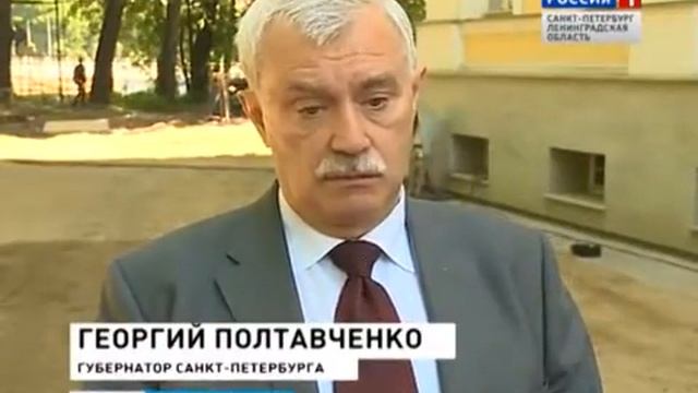 Губернатор Петербурга проверил лагеря Курортного района (30 июня 2015 года) смотреть онлайн