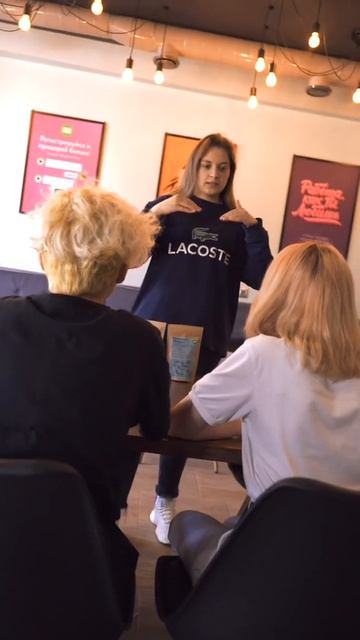 Green House - место где строят карьеру смотреть онлайн