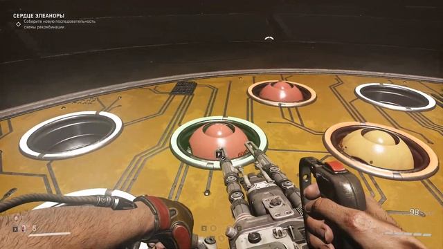 ПОРА НА ОТДЫХ!► Atomic Heart #28— ✪ PC смотреть онлайн