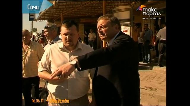 Грязь от строек оставит горожан без хлеба смотреть онлайн