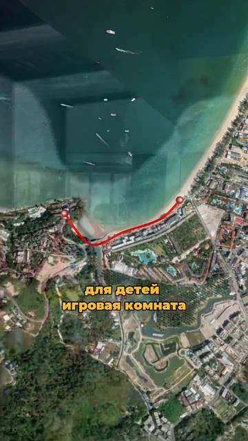 ✈️ Летим в Таиланд 🇹🇭 Отель Amari Phuket 4* #travelvlog #отдыхвтаиланде смотреть онлайн