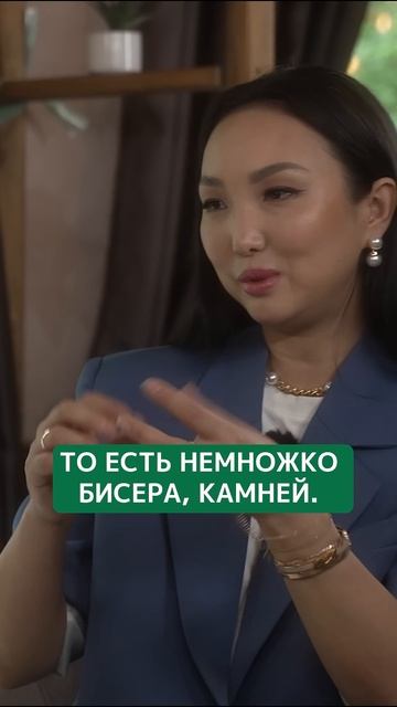 Как Ольга Ким начала делать брошки из норки? #ольгаким #викторияновичкова #безмишуры смотреть онлайн