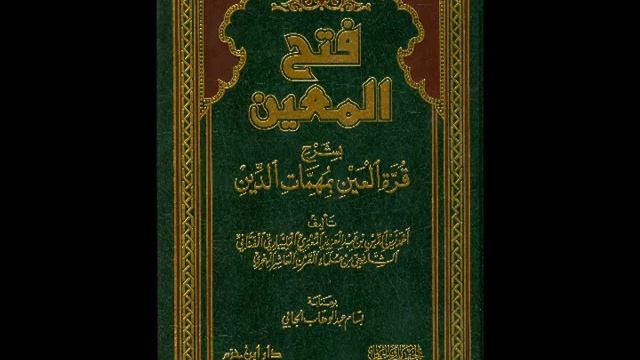 0865Вакъала джамг1ун стр 226 01 01 2021 16 53 25 (на аварском) смотреть онлайн