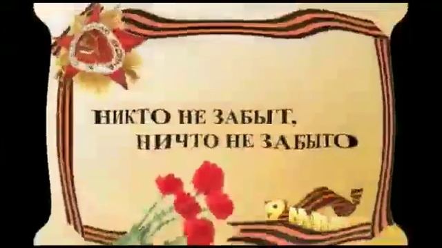 Тюпский район село Кудургу школа К. Усенбекова смотреть онлайн