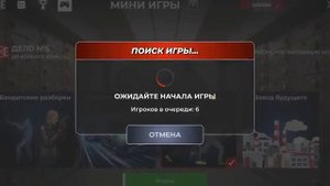 СЛОВИЛ КАЗИНО и УВОЛИЛ ВСЕХ! СПАЛИЛ ФИНКУ КАЗИНО на БЛЕК РАША! (360p)