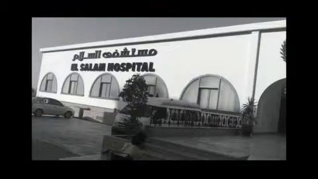 ЕГИПЕТ, г.Хургада смотреть онлайн