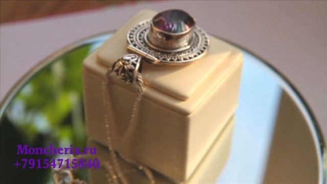 Серебряный кулон с мистик-топазом Apm8020