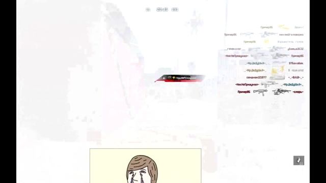 Обзор на коронный Mossberg 500 Custom в Warface(Мотель) смотреть онлайн