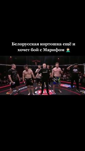 Белорусская картошка #Shorts смотреть онлайн