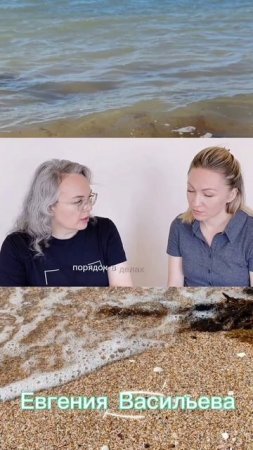 Как узнать свою реализацию через дату рождения?