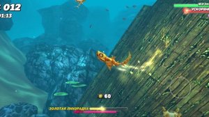 1/4 ЗАДАНИЙ АКУЛЫ М. Hungry Shark World