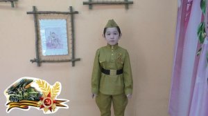 МБОО "Чычымахская СОШ им. С.Р. Кулачикова - Эллэй", МР "Таттинский улус", РС(Я), Гуляев Арсений