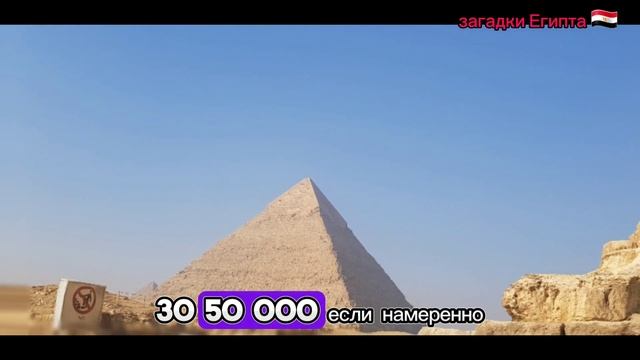 секреты отдыха в Египте, которые вам не говорят#отдых #египтяне #жизнь #традиции #египет#египет202 смотреть онлайн