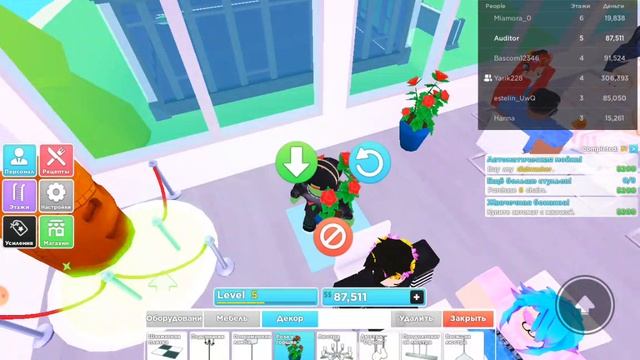 играю в мой ресторан открыл пятый этаж и украсил до конца второй смотреть онлайн