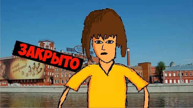 ВСЕ ФАБРИКИ ПО ИЗГОТОВЛЕНИЮ КОНФЕТ- ЗАКРЫЛИ смотреть онлайн