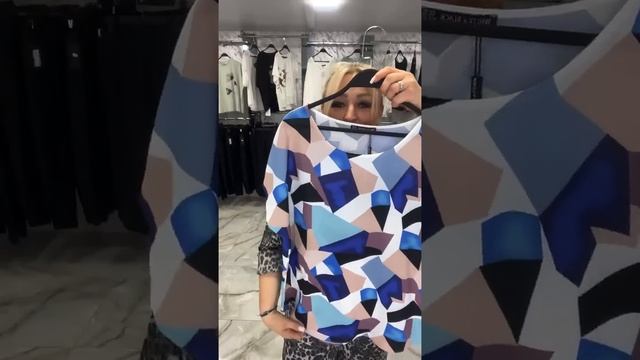 ❗️НОВЫЕ ОБРАЗЫ НА ЛЮБОЙ ВКУС❗️ОБЗОР МАГАЗИНА✅ЛЕТО 2024/✅БЛУЗКИ✅ФУТБОЛКИ✅РУБАШКИ✅