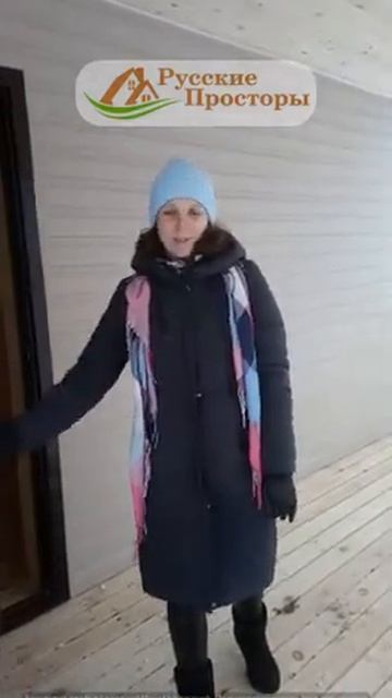 Видео отзыв СК Русские Просторы смотреть онлайн