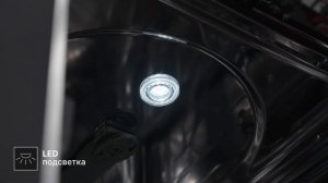 Посудомоечная машина Kuppersberg GLM 4581