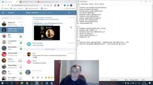 Жеребьевка 1 этапа Всеуниверситетского турнира по шахматам. 4 тур.