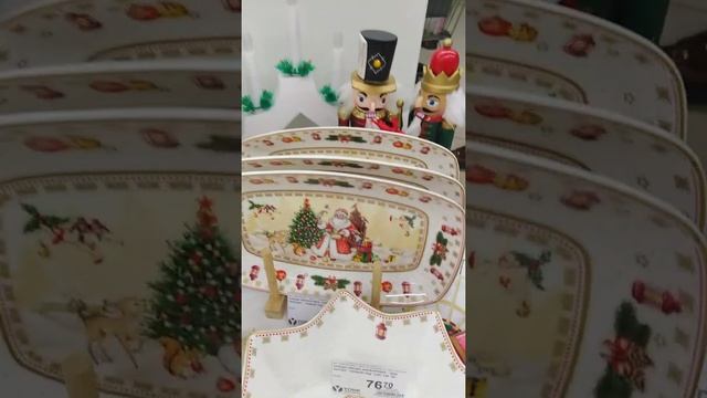 Предновогодняя лихорадка. К Новому 2022 году - в магазине YORK. смотреть онлайн