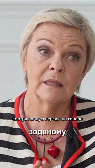 Дома престарелых - это ок? #пожилые #домапрестарелых