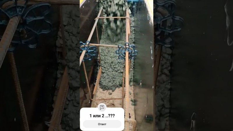 Заливка бетона/ Строительство #construction #стройка #топ