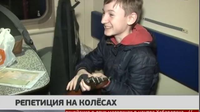 Репетиция на колёсах. Новости 20/04/2018. GuberniaTV смотреть онлайн