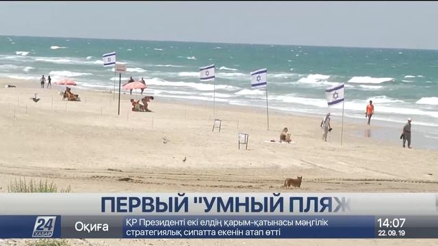 Выпуск новостей 14:00 от 22.09.2019 смотреть онлайн