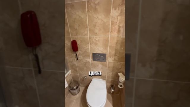 часть 2 обзор отеля Club Hotel Sera #анталия #туризмвтурции #турция