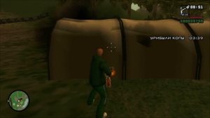 gta sa миссия с праведником, Skrillex feat. Damian Jr. Gong Marley – Make It Bun Dem